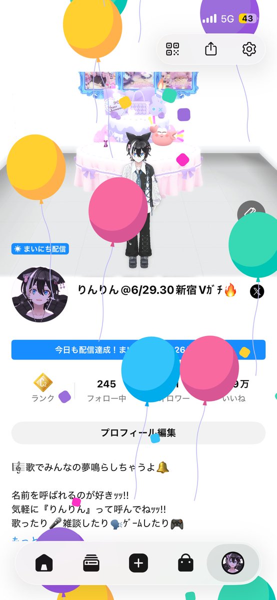 りんりん (@furin_n0) / Posts / X