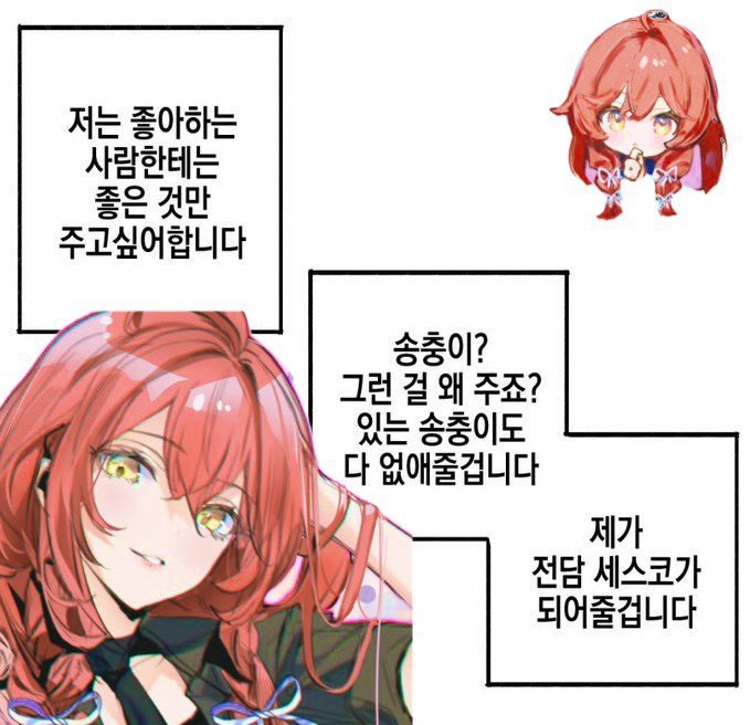 byoing_exe's tweet photo. https://t.co/CBwRGAdnmA