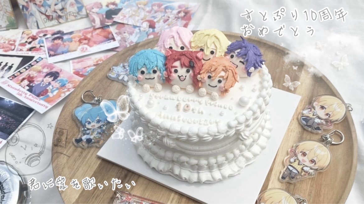 pina_rt25luv's tweet photo. 🍓⌇#すとぷり 
👑⌇#すとぷり10周年
🐹⌇#るぅとくん
 ⊹⠀ ⠀  ⣀⣤⣤⣤⡀⣀⣤⣤⣤⣀ ⠀⠀⠀⠀⠀ ₊
⠀⠀   ⣼⠋ ⠀⠀ ⠹⠋ ⠀⠀⠀⠙⣧
⠀⠀   ⣿ ⠀⠀⠀⠀⠀⠀⠀⠀⠀  ⣿
⣠⠶⠛⠻⣷⠞⠛⢶⡄strawberry Prince ⠀⠀⠀⠀⣼⠃10 th Anniversary
⣿ ⠀⠀⠀⠀⠀ ⠀⣿ ⠀⠀ ⣠⠞⠁
⠘⣧ ⠀⠀⠀⠀⠀⡼⣧⣴⠞
⠀⠈⠻⣦⣀⡴⠟⠁ ⠀⠀⠀⠀⠀⊹
₊⠀⠀⠀ ⠉