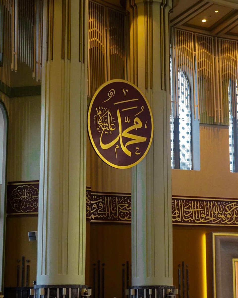 taksimmosque's tweet photo. Gönüllere huzur veren mübarek bir isim: Hz. Muhammed ﷺ

📍 Taksim Camii, İstanbul https://t.co/r4BZAjCnnj