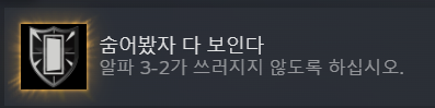every_pd's tweet photo. 모워 리부트 1 플레이 타래 만들기 https://t.co/SjqjhTyM8P