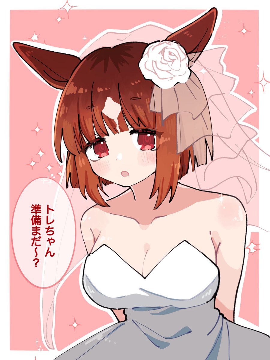 あゆまゆページ HJ5cC8bbcAAi7Kd.jpg