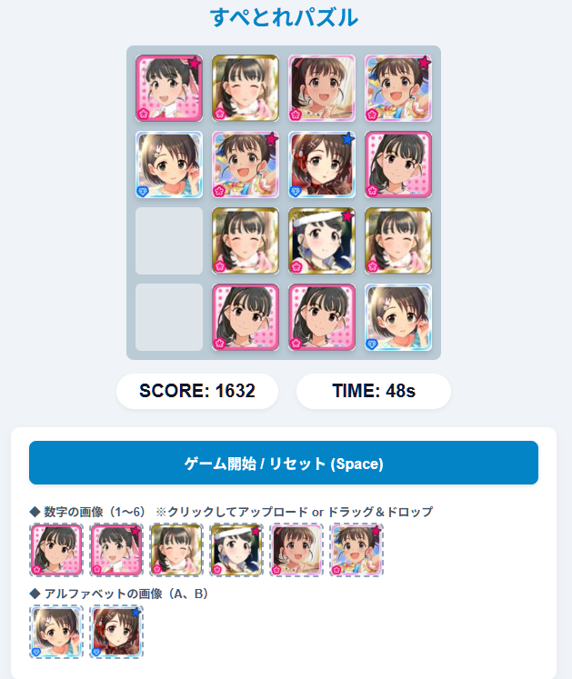 ペリカンP@6/7HIF横アリ現地 tweet media