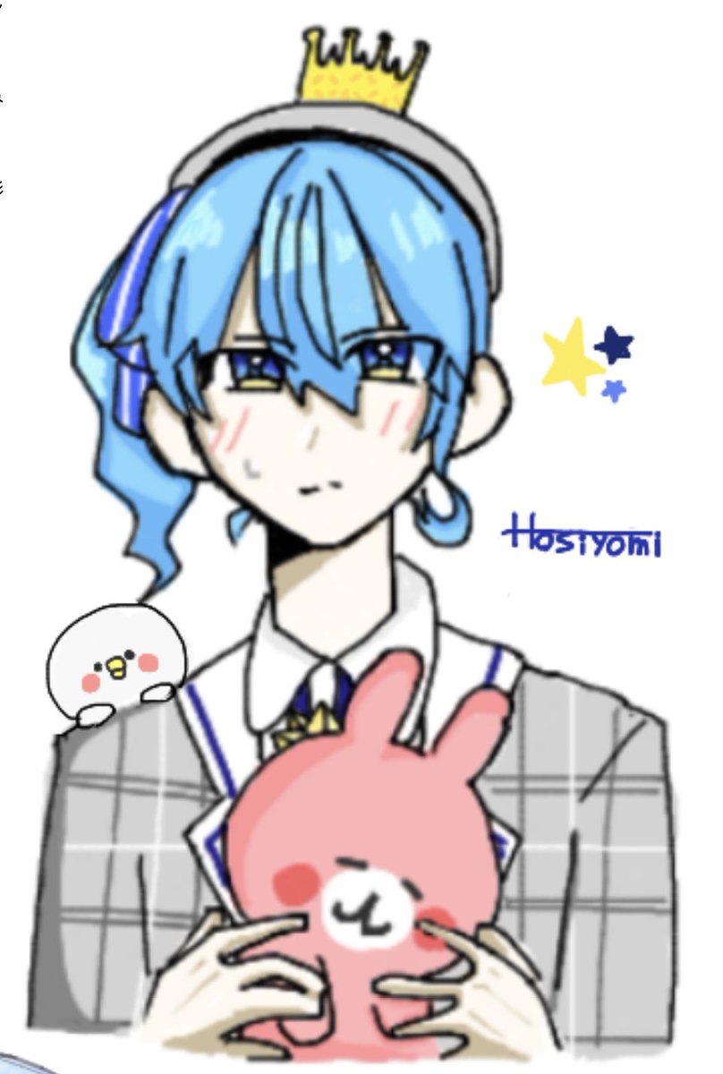RT @Hosiyomi6dri: デジタル苦手😖 #ほしまちぎゃらりー