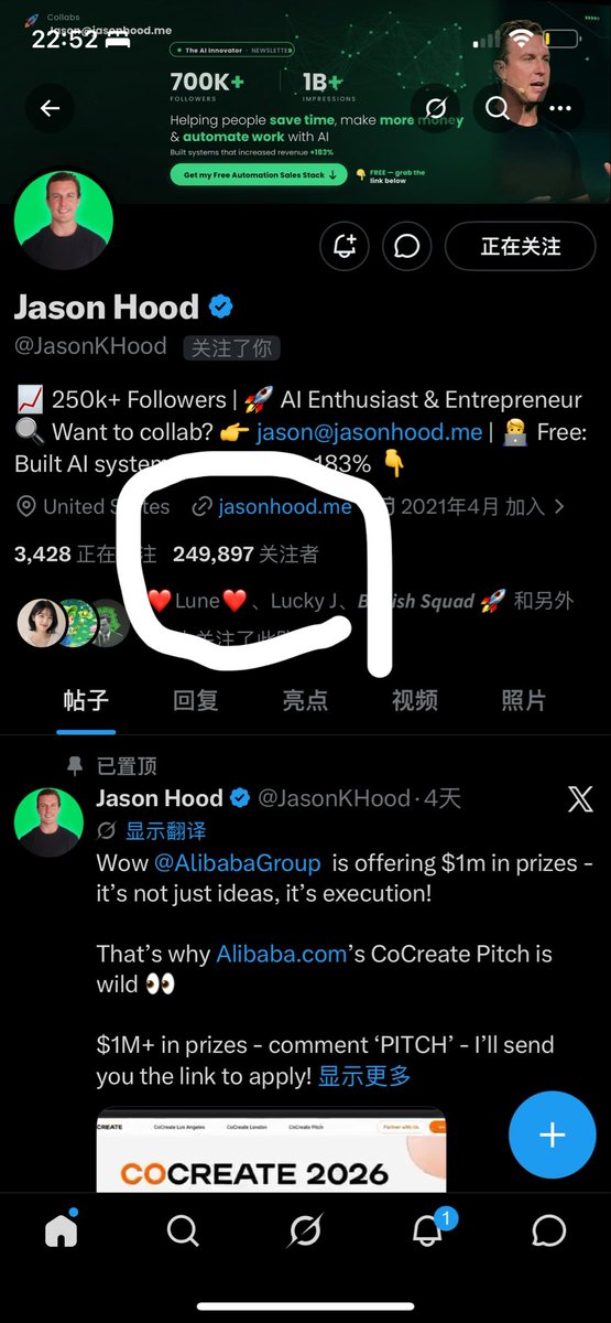 xiaohei_spring tweet media