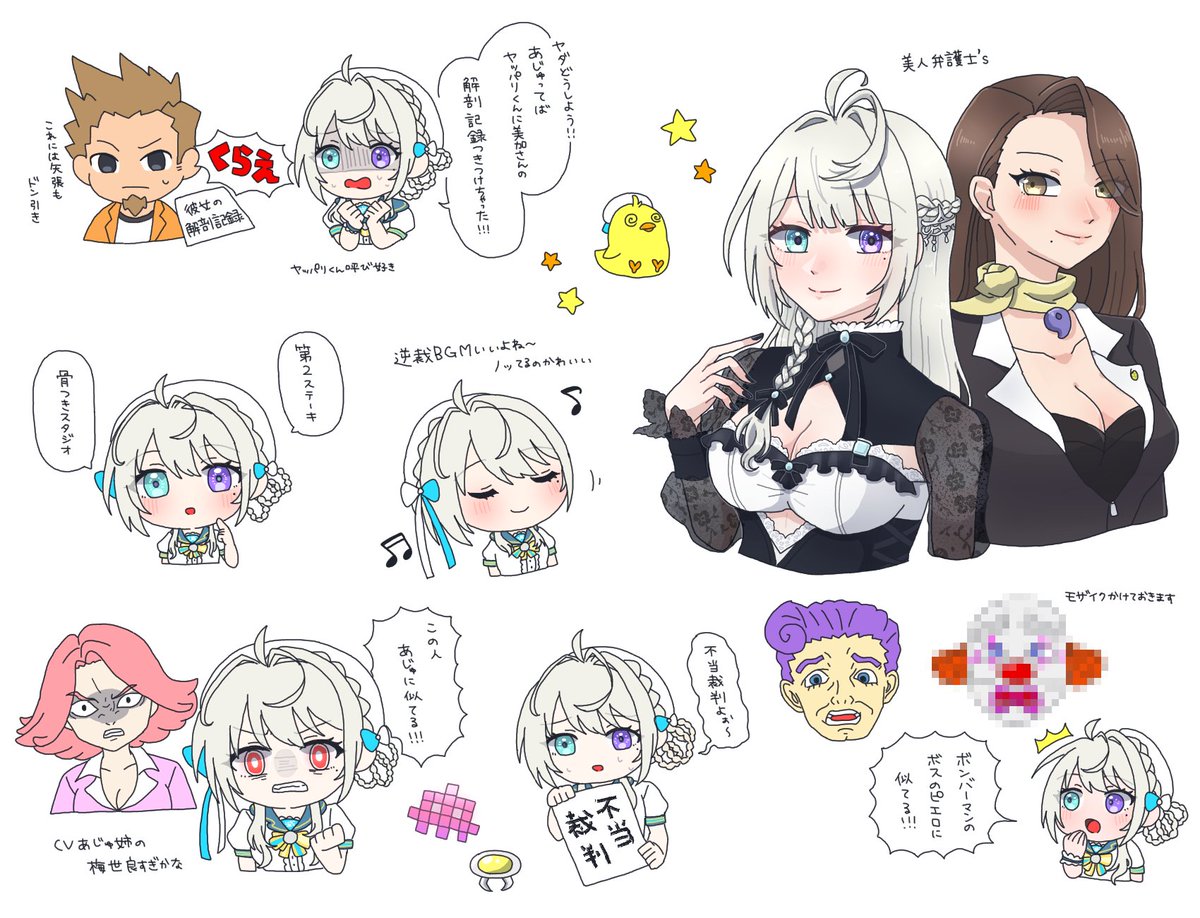 本阿弥あずさ🐥💫 (@azusa_honami) / Posts / X