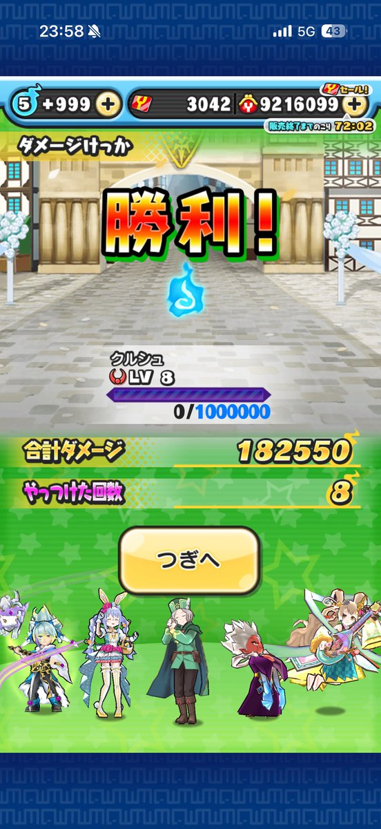 daiki33379982's tweet photo. いがいとつよい https://t.co/zeUqreoor7