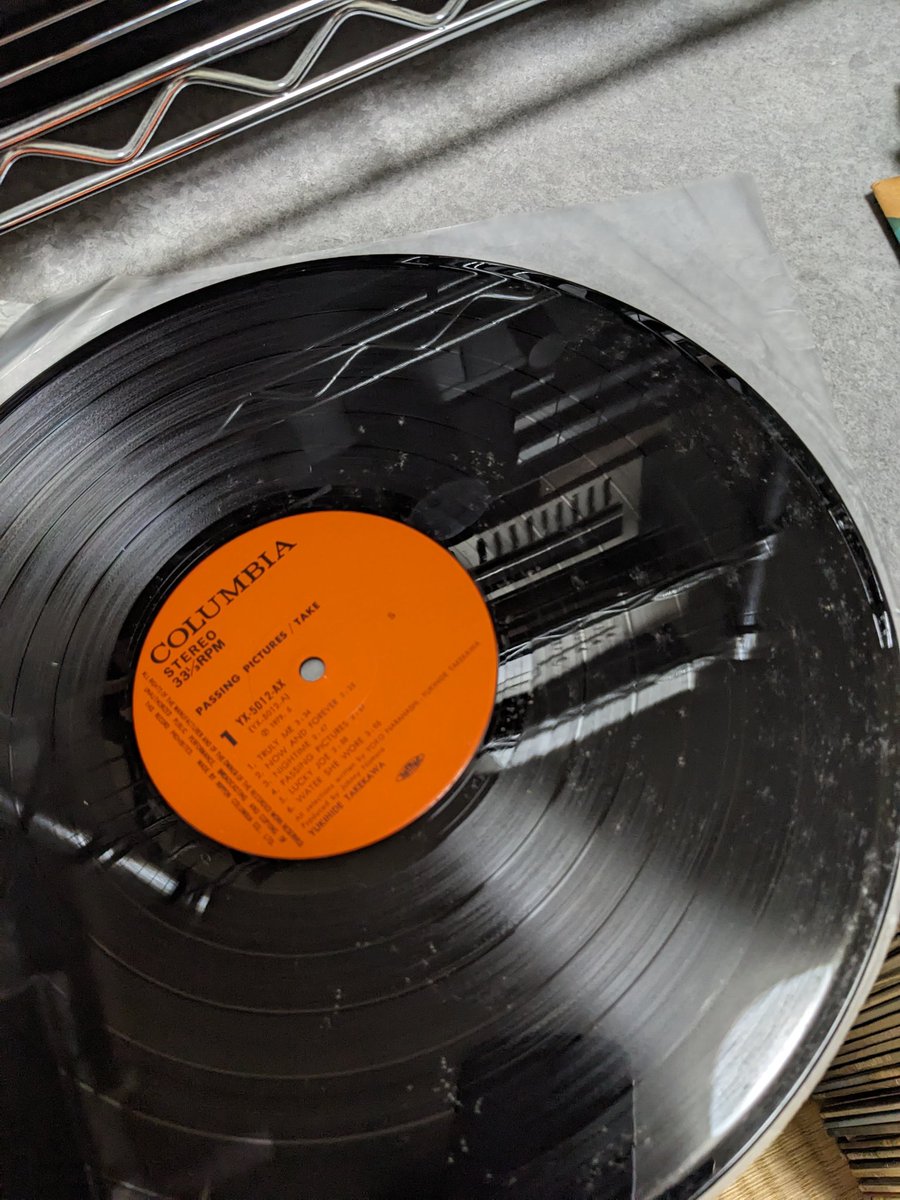 kenjman999's tweet photo. 長年欲しいリストに入っていた
タケカワ・ユキヒデのLPをついにゲット。
その後の行動がこちら。 https://t.co/m1LPnw66za