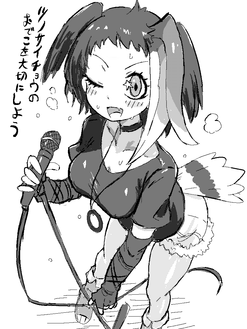 lhCMenIS7pA1PWp's tweet photo. なにもかんがえずにかくのがいちばんたのしー https://t.co/709l04QIx9