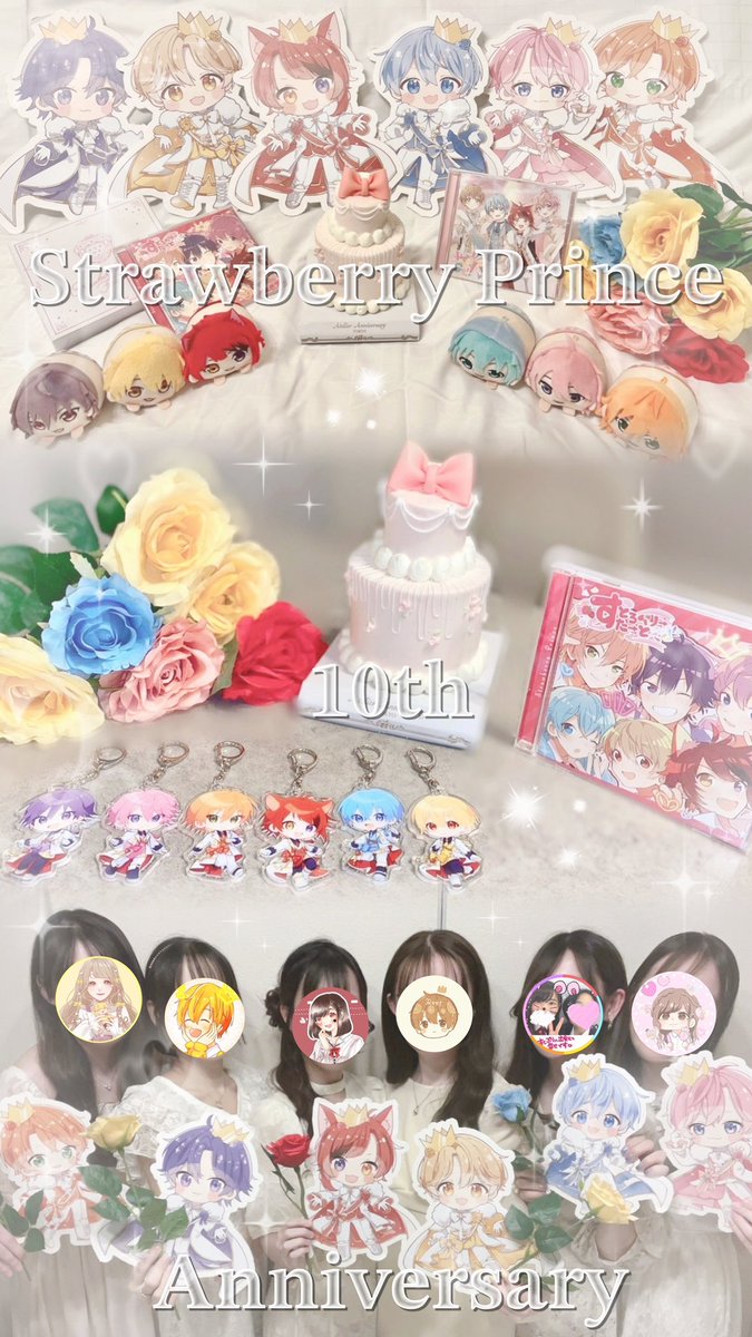 ───── ˖ ⋆⊹ ᧔♡᧓ ⊹⋆ ˖ ───── 2016.6.4 ▷▷ - ̗̀