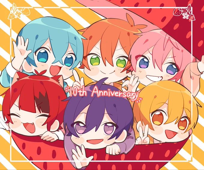 すとぷり10周年おめでとうございます #すとぷり10周年 #すとぷりぎゃらりー