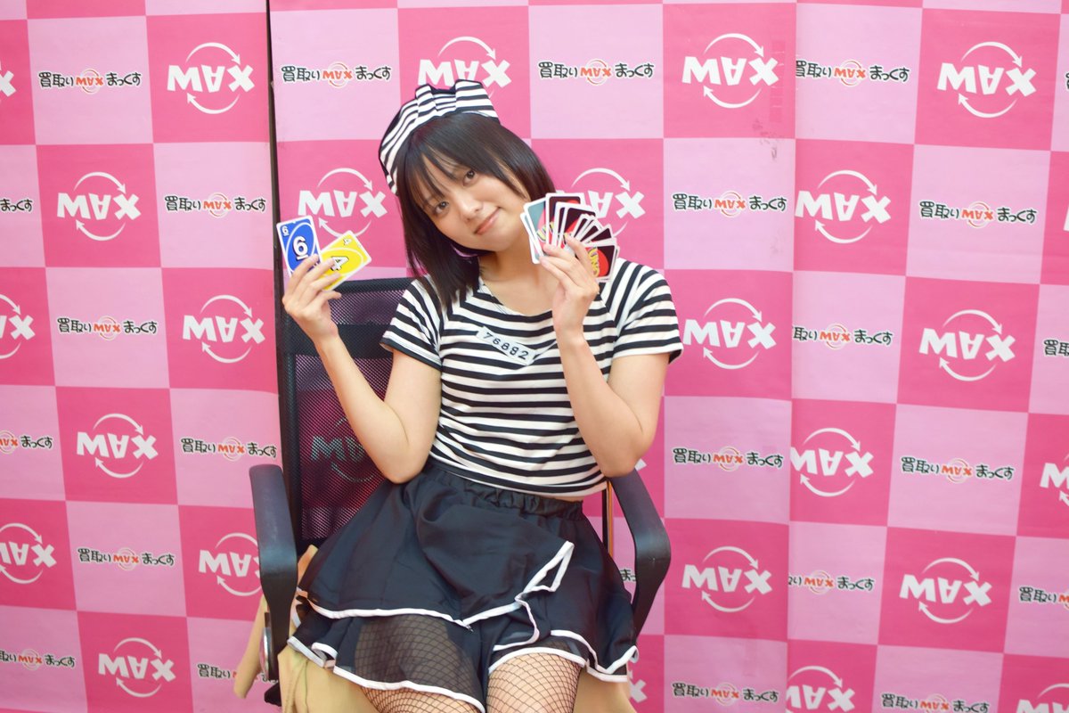 hyper4suke's tweet photo. 今日6月4日はもなみ鈴ちゃんの誕生日なので、学校も仕事も休んで一日中もなみんの事だけを考えて下さい！HAPPY BIRTHDAY もなみん！🥳🎂 https://t.co/AXf5a4CJAS
