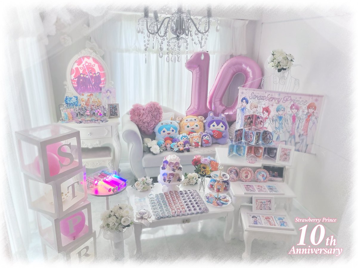 ruhi_cjn1kun_'s tweet photo. ｡⋆˚⋆✧⋆˚⋆｡ ｡⋆˚⋆✧⋆˚⋆｡ ｡⋆˚⋆✧⋆˚⋆｡

   👑🍓すとぷり10周年🍓👑

｡⋆˚⋆✧⋆˚⋆｡ ｡⋆˚⋆✧⋆˚⋆｡ ｡⋆˚⋆✧⋆˚⋆｡

1秒1秒、大切な思い出を沢山ありがとう
 #.すとぷり10thAnniversary https://t.co/mVaEza1WUV