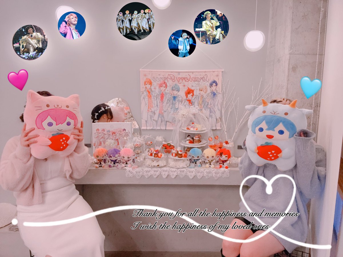 nyapi_31056's tweet photo. ┊  ┊ ┊   ┊┊  ┊   ┊ ┊
┊  ┊ ┊   ┊✦ ` ੈ˚｡┊`✫
┊  ┊`✫.  ┊     .`˚    ┊.
┊⊹      ⋆.    ┊. ˚.      ⊹     ⋆
┊˚           ˚✩ˊ
✧ˎˊ｡. 𝑺𝒕𝒓𝒂𝒘𝒃𝒆𝒓𝒓𝒚 𝑷𝒓𝒊𝒏𝒄𝒆 10𝒕𝒉 𝑨𝒏𝒏𝒊𝒗𝒆𝒓𝒔𝒂𝒓𝒚𓈒𓂂⚝

たくさんのありがとうを君に🍓

#すとぷり
#すとぷり10周年 https://t.co/kmD7EBwPRT