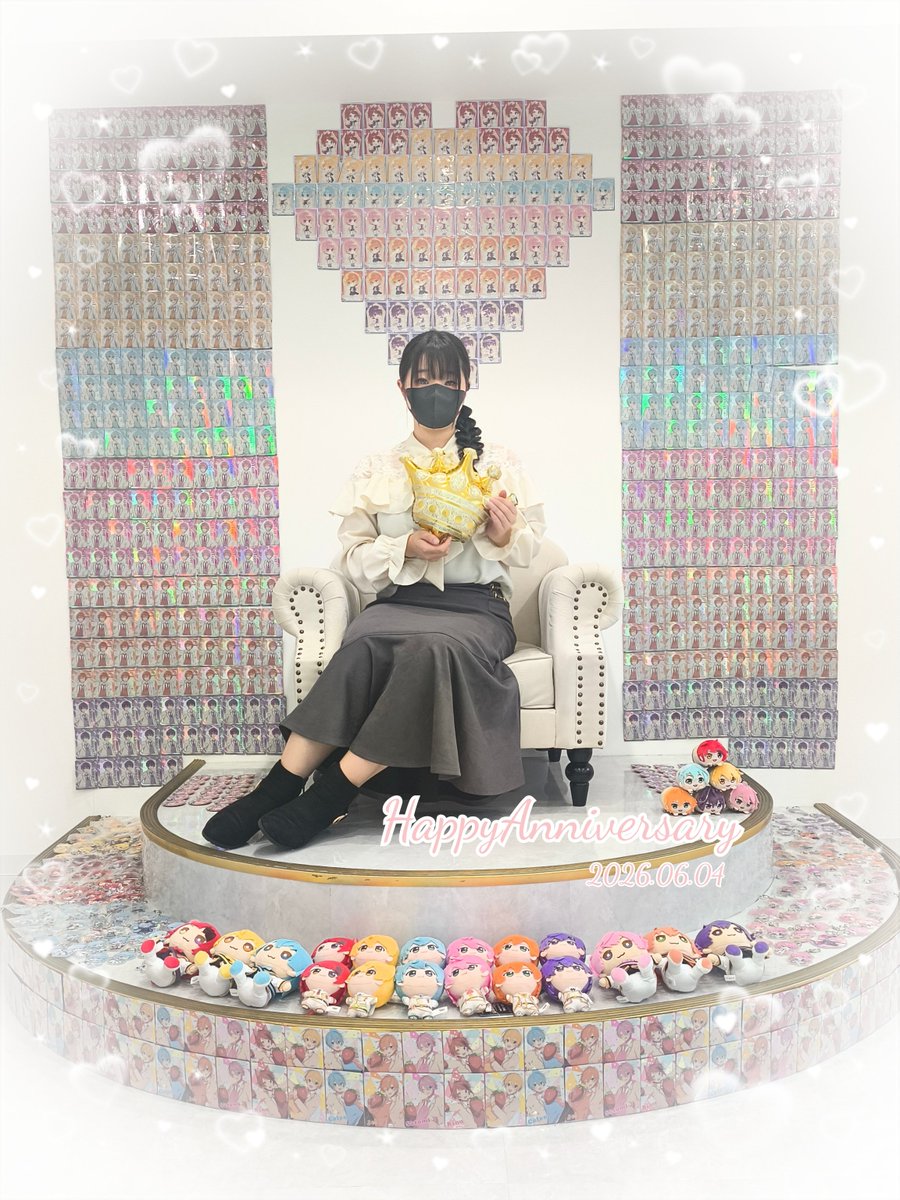0604_pan's tweet photo. 10周年おめでとうございます🎉🎉
これからもそばで応援してますꉂꉂ📣✊🏻

ALTにもメッセージあります。よろしくお願いします(  . .)"

 #すとぷり
 #すとぷり10周年
 #すとぷり10周年記念 https://t.co/T5np9AMLdH