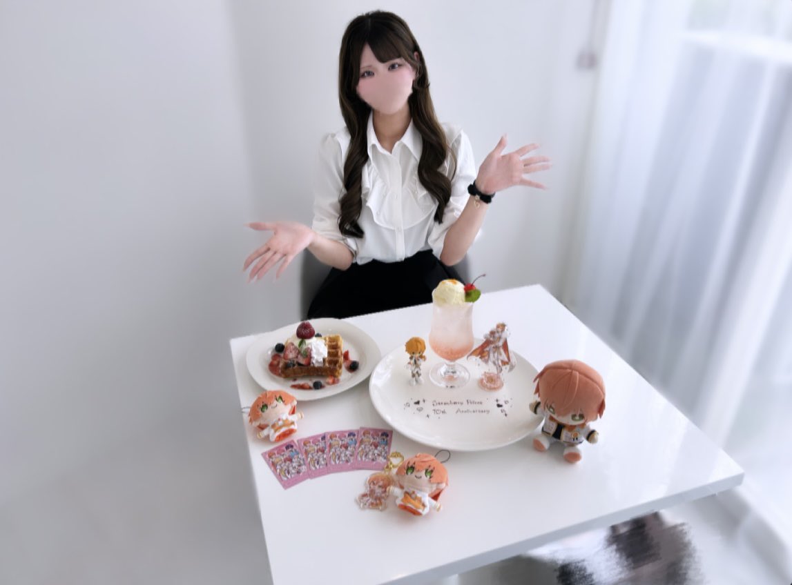 lv_JE_o1's tweet photo. 🍓꒦꒷𝒮𝓉𝓇𝒶𝓌𝒷ℯ𝓇𝓇𝓎 𝒫𝓇𝒾𝓃𝒸ℯ 
        　　　　10𝓉𝒽 𝒜𝓃𝓃𝒾𝓋ℯ𝓇𝓈𝒶𝓇𝓎

永遠の愛を誓おう 2人の記念日_____.

ෆ #すとぷり10周年  #すとぷり  #ジェルくん ෆ https://t.co/bwKtK2Eysg