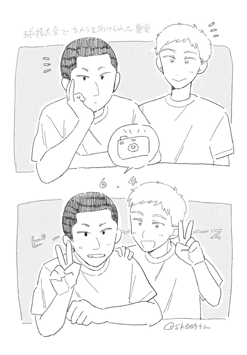 sk009tm's tweet photo. ⑥④
＃巣栄の日2026 https://t.co/153QnB477I