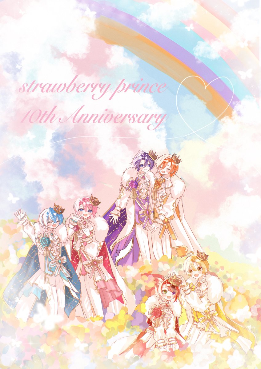 momo_0323M's tweet photo. すとぷり10周年おめでとうございます✨️
これからもずっと大好きです🍓

#すとぷり10周年 #すとぷりぎゃらりー 
#すとぷり10thAnniversary https://t.co/Grqeb8OfKW
