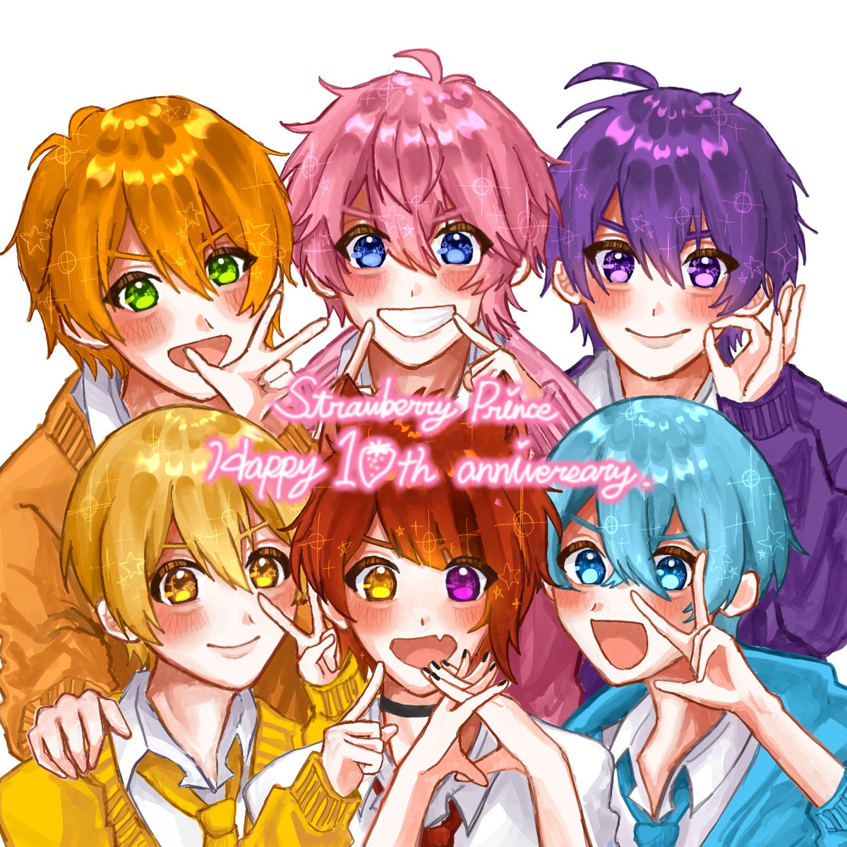AOKI_1O25's tweet photo. すとぷり結成10周年おめでとう🍓👑

また何年か経った先で、今日のことを一緒に『懐かしいね』って話そうね、大好きです。いつも、ありがとう🫶🏻

#すとぷり #すとぷり10周年 
#すとぷりぎゃらりー https://t.co/JhhTRZLLXZ