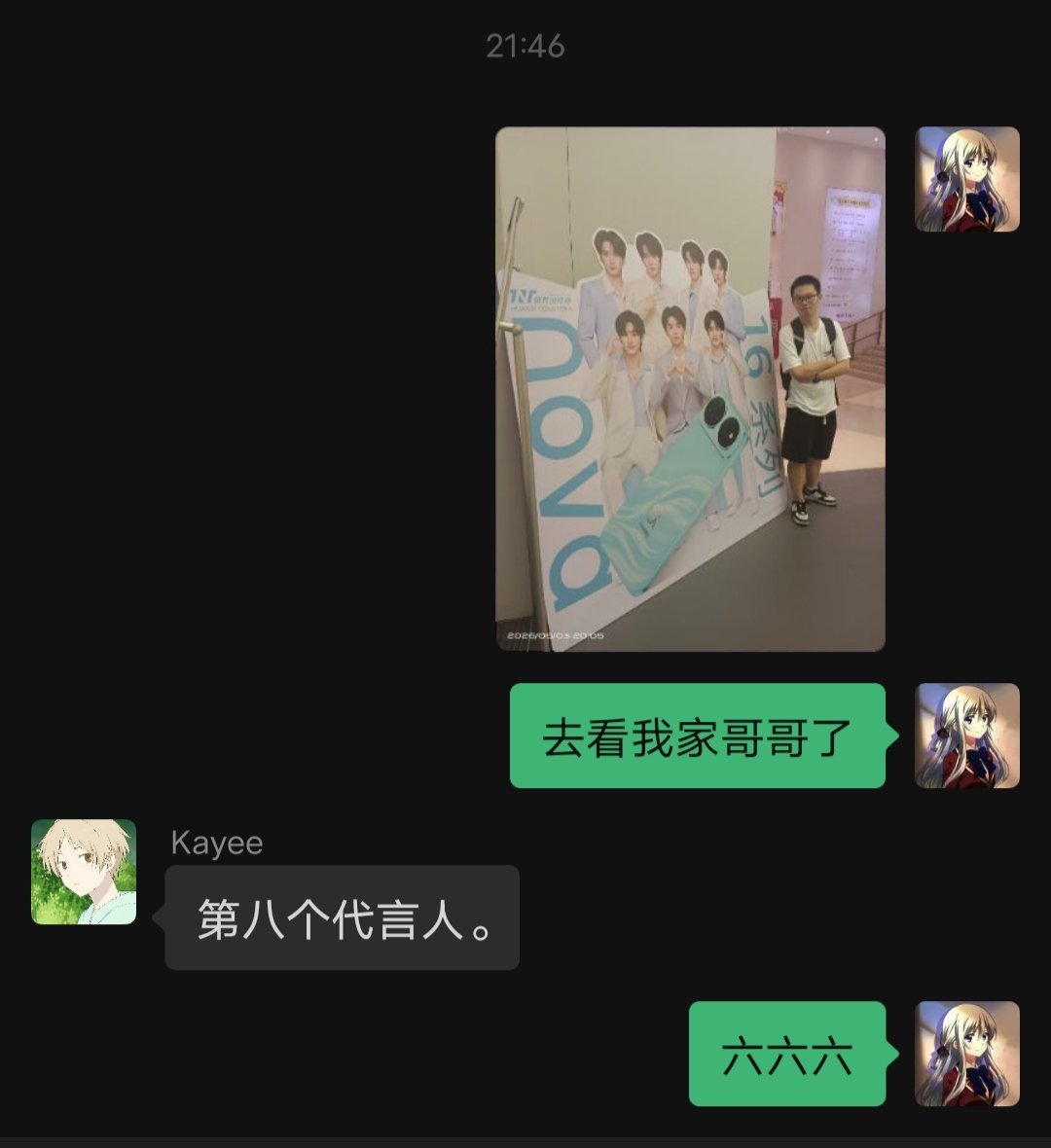 griny1101's tweet photo. 我不行了 https://t.co/1aGRFCC8f8