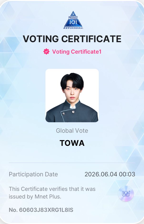 x118016's tweet photo. 0604 TOWA🫶
#프듀재팬 #PDJP #MnetPlus #GlobalVote_EVENT https://t.co/sSxoMkqBNJ