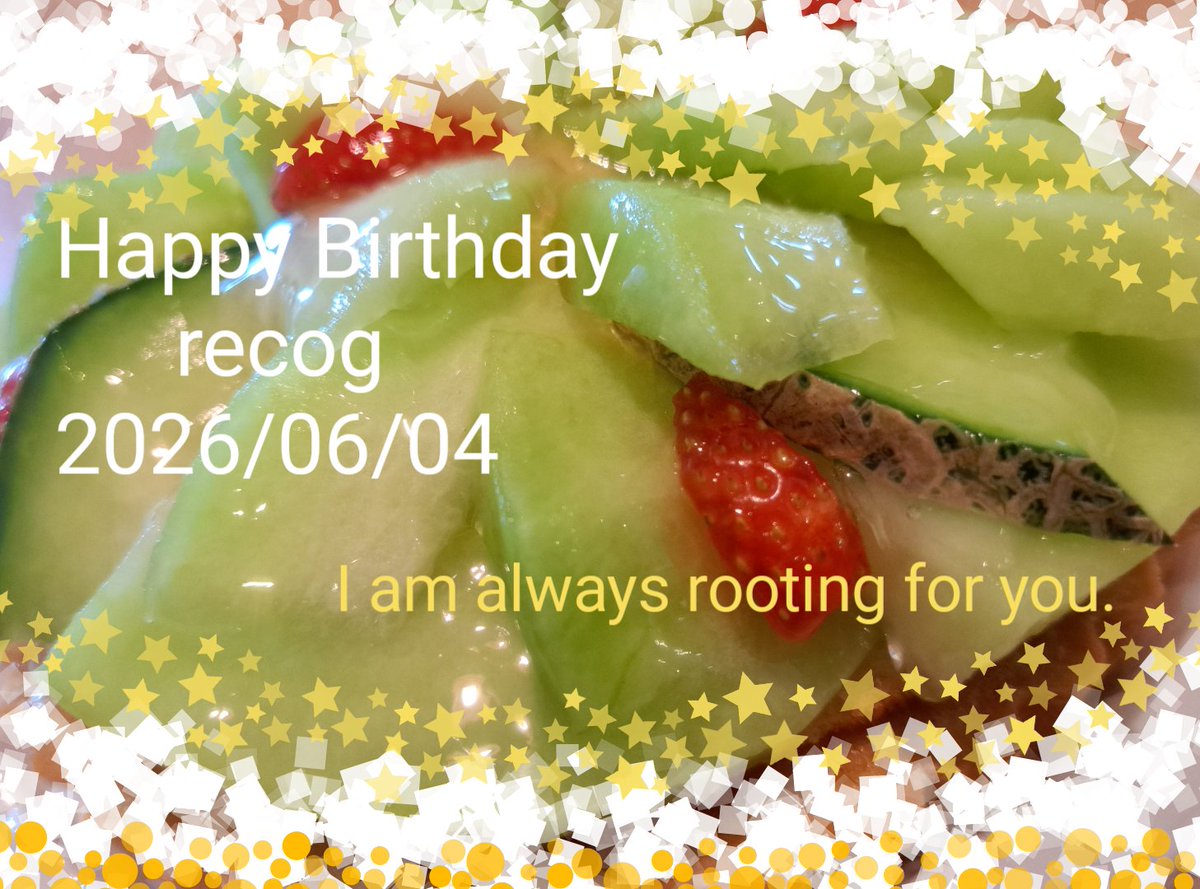 bellchii002's tweet photo. お誕生日おめでとうございます！
お身体にお気をつけて
お過ごしください！

#recog生誕祭 https://t.co/YzCAtNMj5S