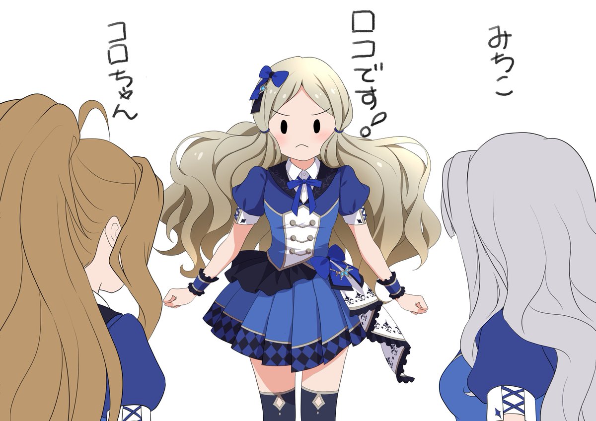 yukiho_kotori's tweet photo. #6月5日はロコの日 https://t.co/gO8rPRkVNu
