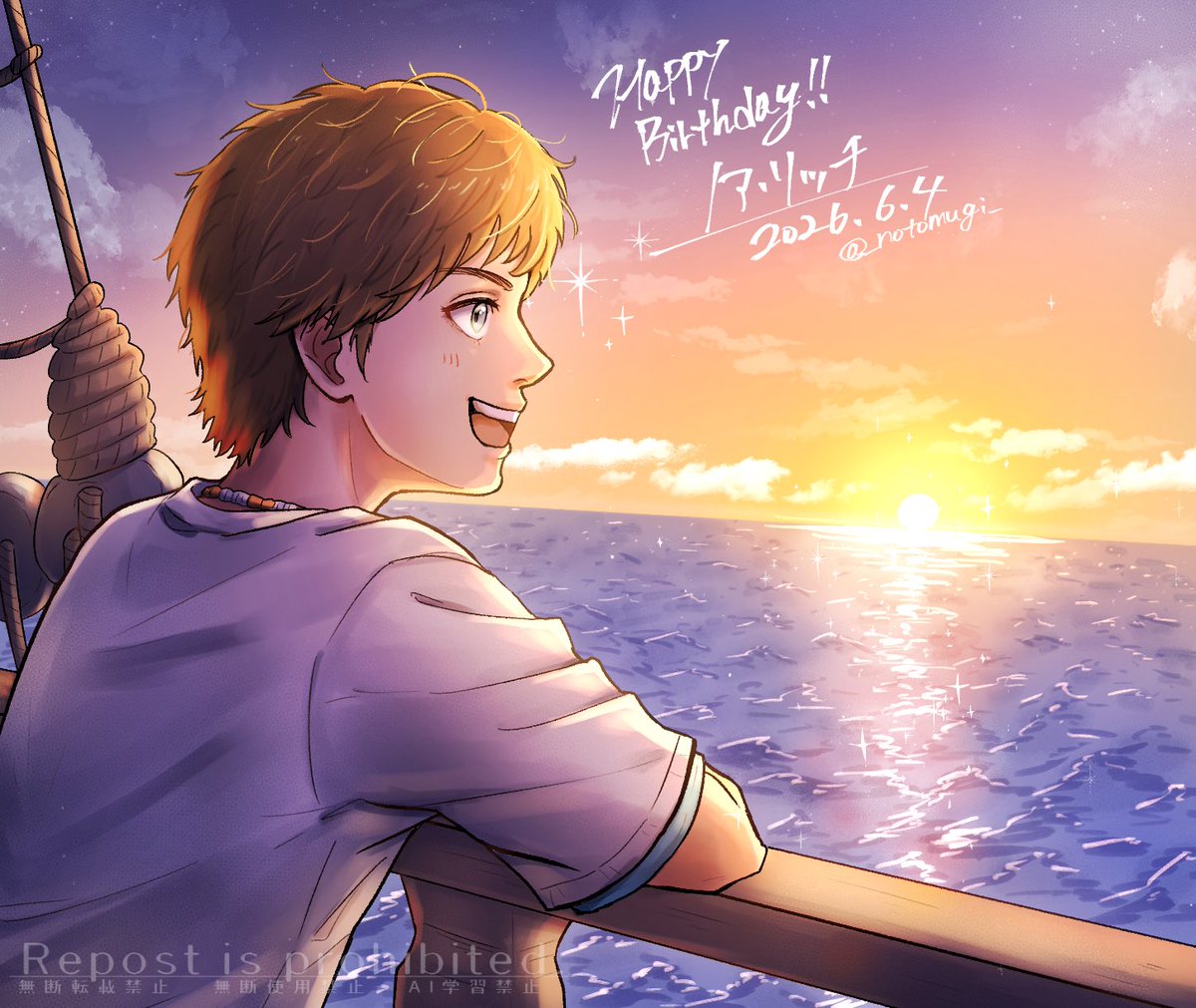 _notomugi_'s tweet photo. お誕生日おめでとう！🎉✨
#ノア・リッチ生誕祭2026 https://t.co/SLCD8Yaa89