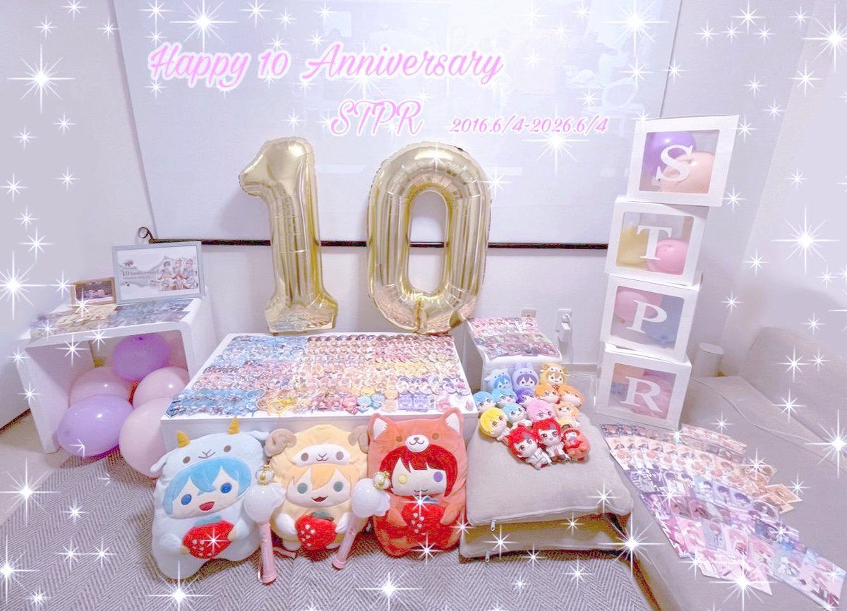 Airin__official's tweet photo. ｡ﾟﾟ･｡･ﾟﾟ｡ 🍓
ﾟ。 💜　｡ﾟ  ｡ﾟﾟ･｡･ﾟﾟ｡
　ﾟ･｡･ﾟ🧡  ﾟ。 🩷　｡ﾟ
  　｡ﾟﾟ･｡･ﾟﾟ｡ ﾟ･｡･ﾟ  🩵   𝐬𝐭𝐫𝐚𝐰𝐛𝐞𝐫𝐫𝐲
👑 ﾟ。 💛　｡ﾟ　　                         𝐏𝐫𝐢𝐧𝐜𝐞
  　　ﾟ･｡･ﾟ  ❤️ https://t.co/UfK1y1r8Rc