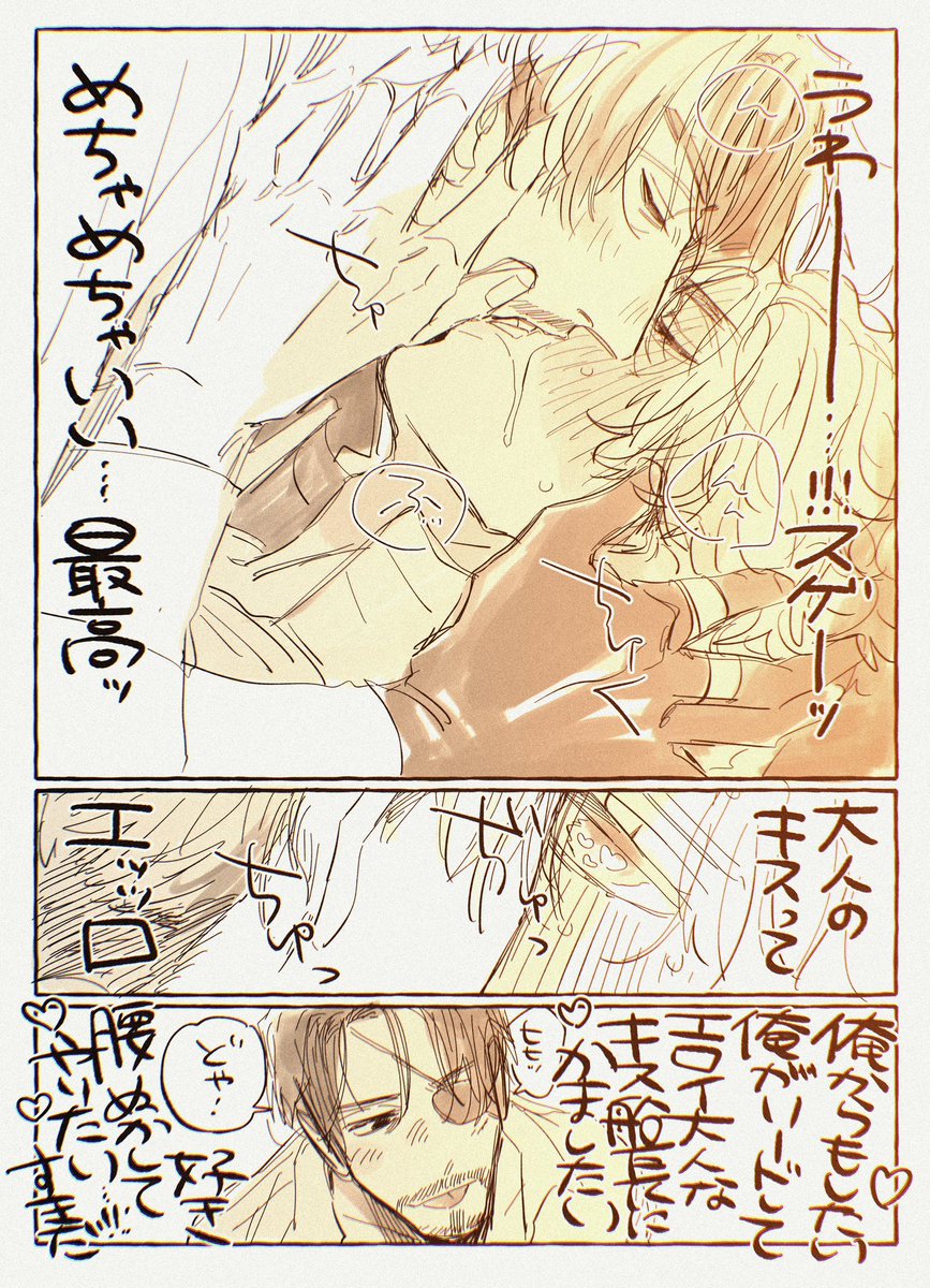 lamb92464727111's tweet photo. 成長ノア真
ノアくんおめでとう㊗️🎊🍾🎉 https://t.co/O3aSiH5dsD