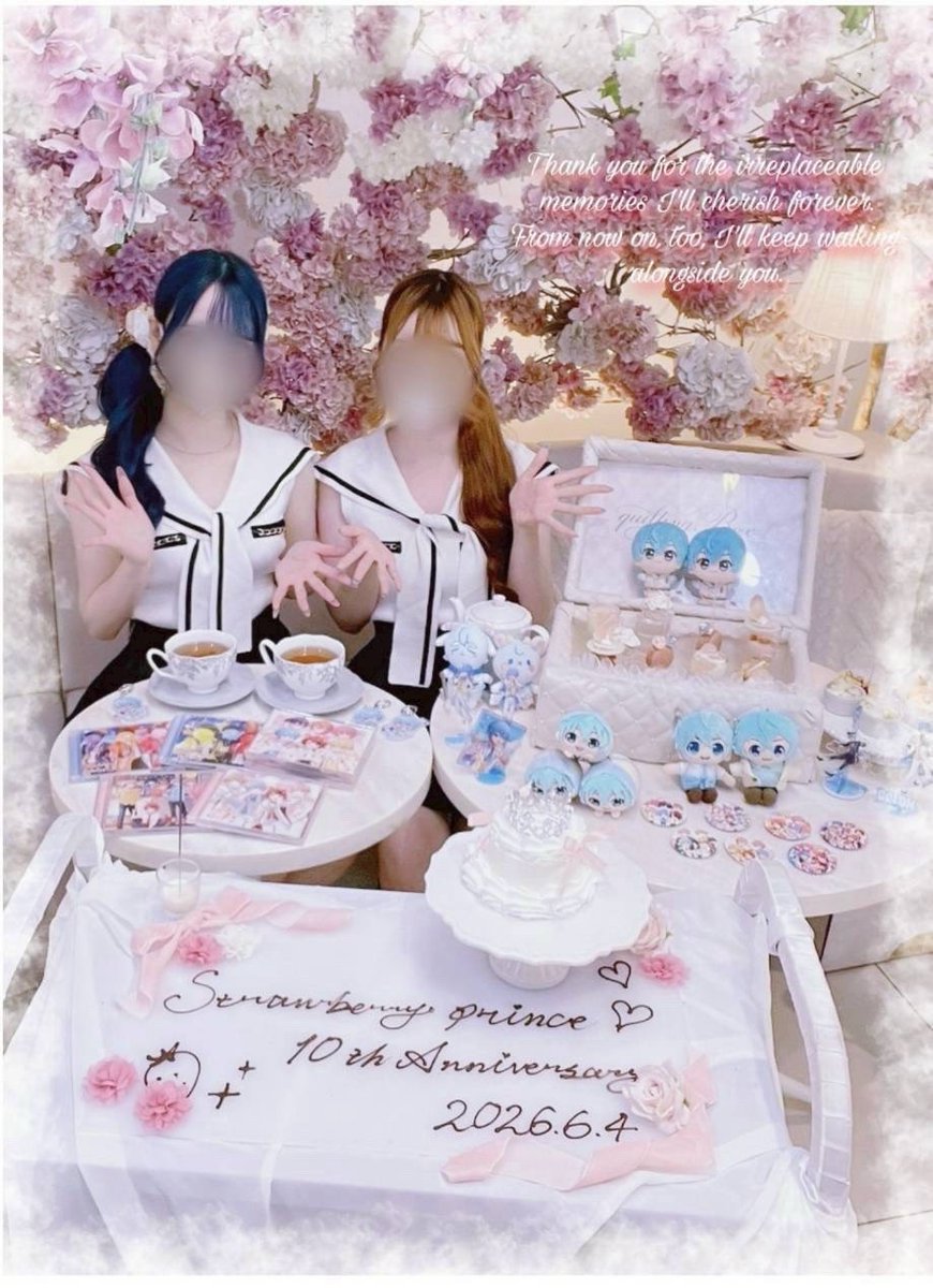 aasha_sub's tweet photo. ♚♔ 𝓼𝓽𝓻𝓪𝔀𝓫𝓮𝓻𝓻𝔂 𝓹𝓻𝓲𝓷𝓬𝓮 𝓕𝓸𝓻𝓮𝓿𝓮𝓻 ♔♚

･･─･･─･･─･･─･･─･･─･･

今までも、これからも、ずっとずっと愛してる．

･･─･･─･･─･･─･･─･･─･･

 #すとぷり10周年 #なーくん  #ジェルくん  #さとみくん #ころんくん  #莉犬くん  #るぅとくん https://t.co/1FBNw5U0pY