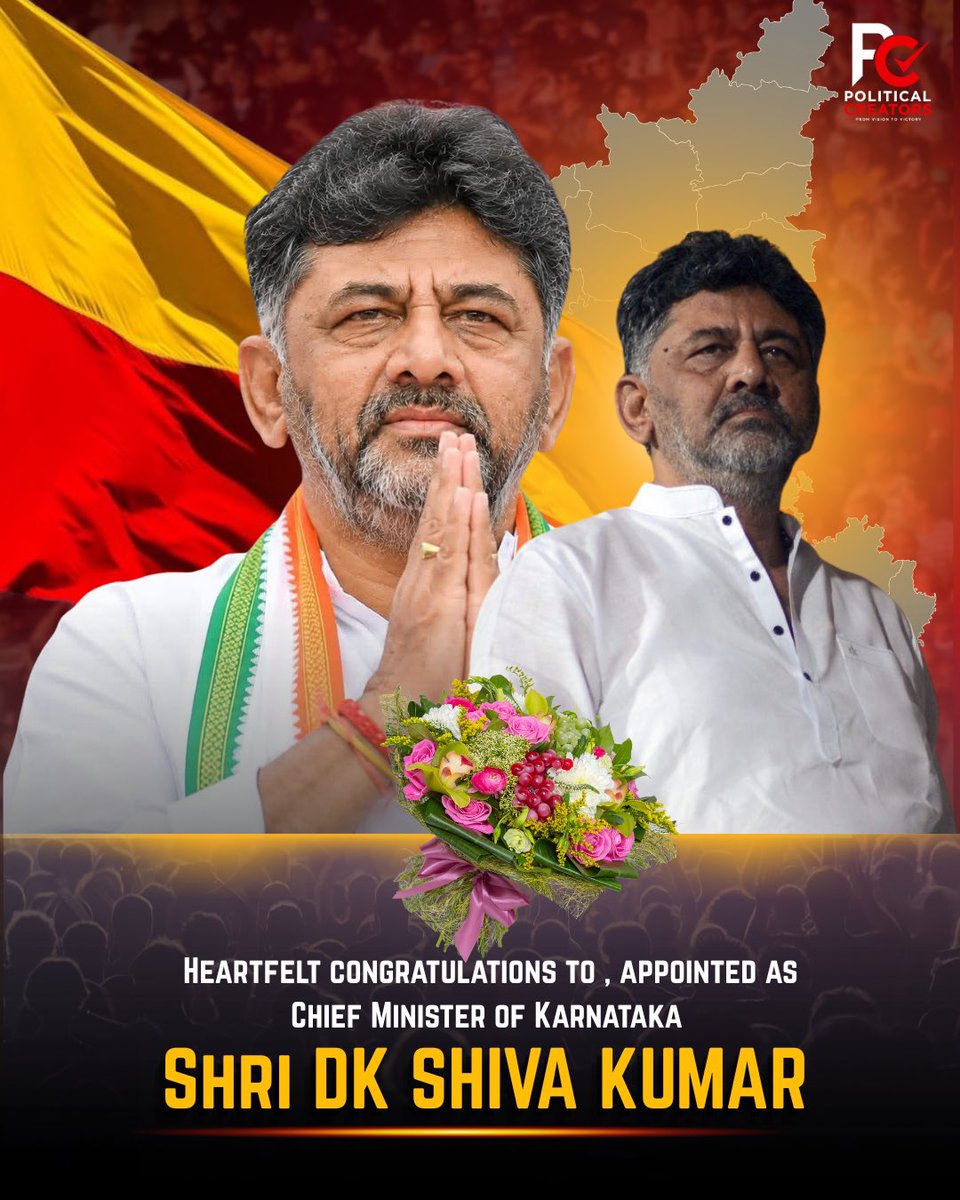 PoliticalCR_off's tweet photo. Congratulations @DKShivakumar Garu best wishes from @PoliticalCR_off 
#dkshivakumar #karnataka #newcm #politicalcreators #karnatakacm https://t.co/o9lfR8tDWs