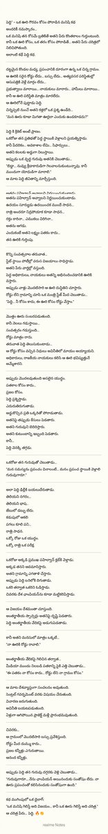 రవితేజ+పవన్ కళ్యాణ్ Cult tweet media