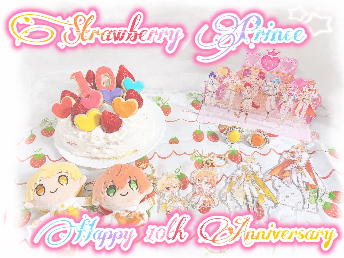 __mirumaru_'s tweet photo. 🍓Strawberry Prince 10th Anniversary👑

この先もずっと𓂃 𓈒𓏸◌

 #すとぷり10周年  #すとぷり https://t.co/l3CJgAzBWw
