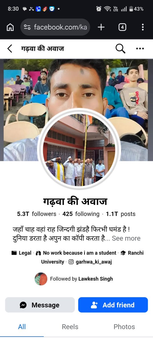 Akshay_0997's tweet photo. https://t.co/2LocoiZI1H
@JharkhandPolice @GarhwaPolice 
इस फेसबुक पेज के द्वारा लगातार जातीय आधारित भ्रामक और हिंसा प्रेरित करने वाली पोस्ट डाली जा रही है।
रामपुर घटना पर भी भड़काऊ और विवादास्पद चीज़ें प्रसारित हो रही हैं।
कार्रवाई की जाये। https://t.co/Ll6cjvKwlb