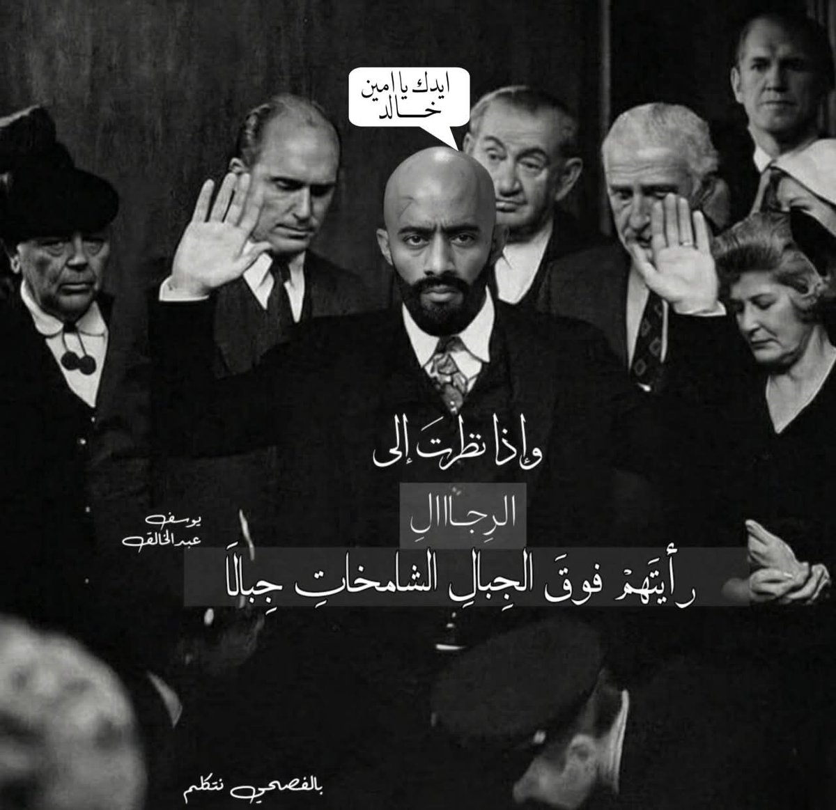 mahmouxda's tweet photo. عم رفاعي . https://t.co/NrAE0vfgl9