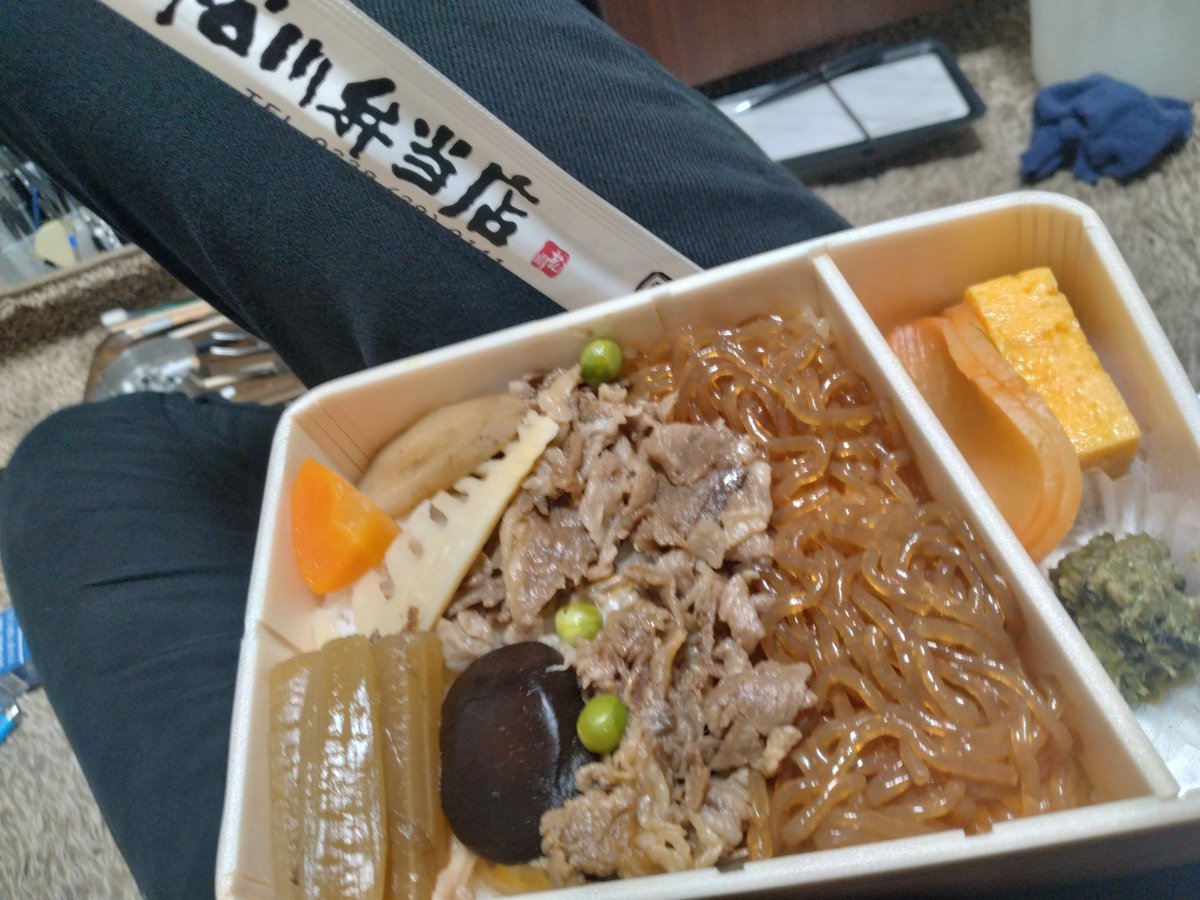 HSCustomizer's tweet photo. すき焼き弁当、頂きます！ https://t.co/DckrAmSODU