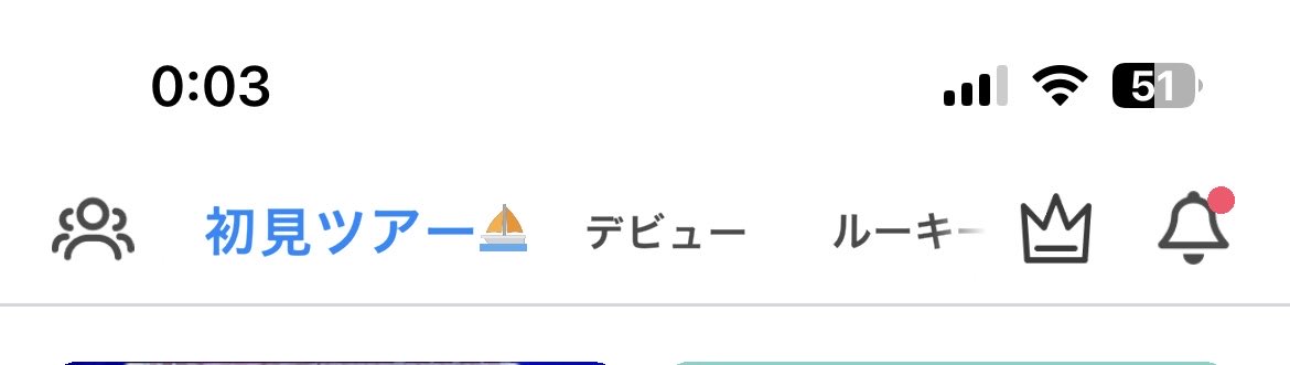 くーらー tweet media