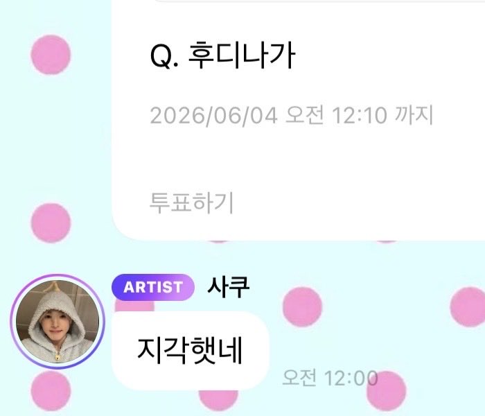 ummoo0's tweet photo. 후디나가 보고싶다 https://t.co/uwA8peGH6I
