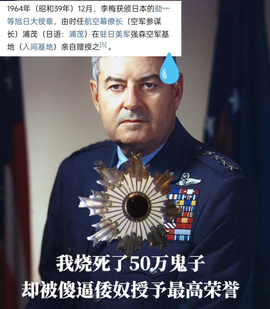 广岛第一杀手 tweet media