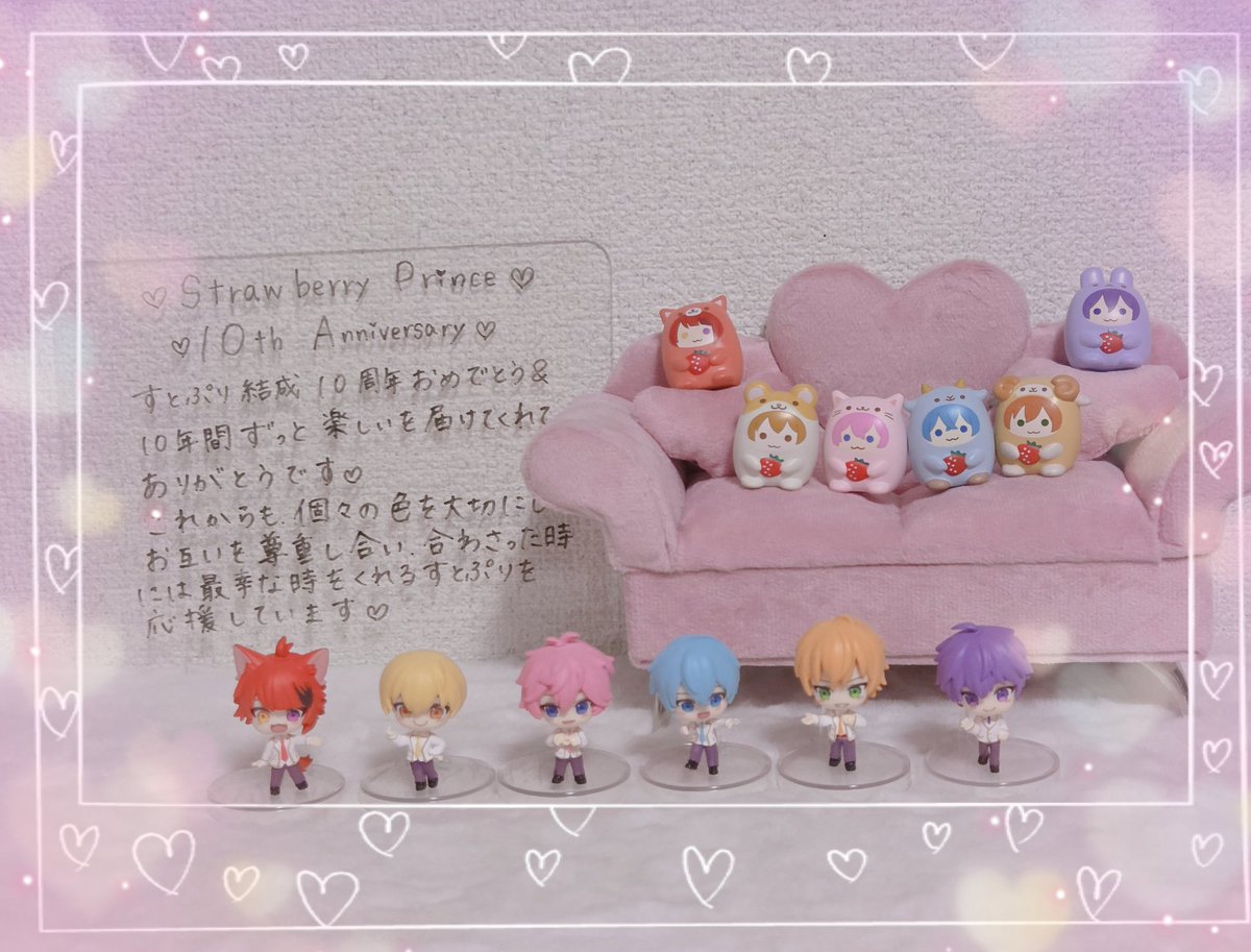 ☆まゆ☆@だいすき💓 tweet media