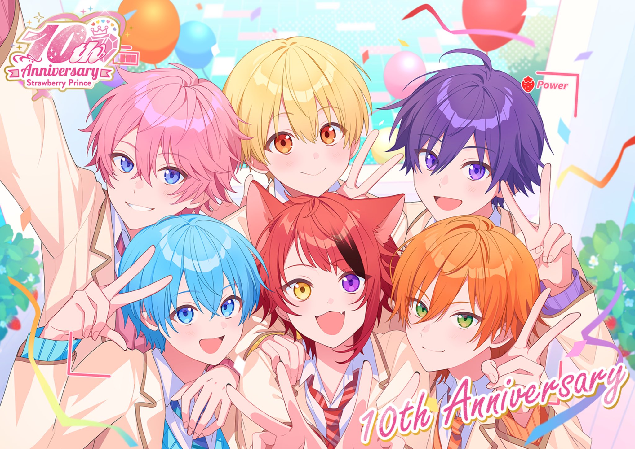 さとみ@すとぷり on X: 