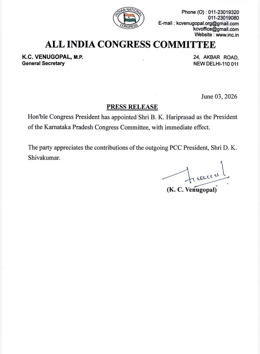 NagarajKpcc's tweet photo. ಕರ್ನಾಟಕ ಪ್ರದೇಶ ಕಾಂಗ್ರೆಸ್ ಸಮಿತಿಯ (KPCC) ನೂತನ ಅಧ್ಯಕ್ಷರಾಗಿ ನೇಮಕವಾದ ಶ್ರೀ ಬಿ ಕೆ ಹರಿಪ್ರಸಾದ್ ಇವರಿಗೆ ಅಭಿನಂದನೆಗಳು.@HariprasadBK2 
@INCKarnataka @IYCKarnataka https://t.co/AfIAmFNFYE