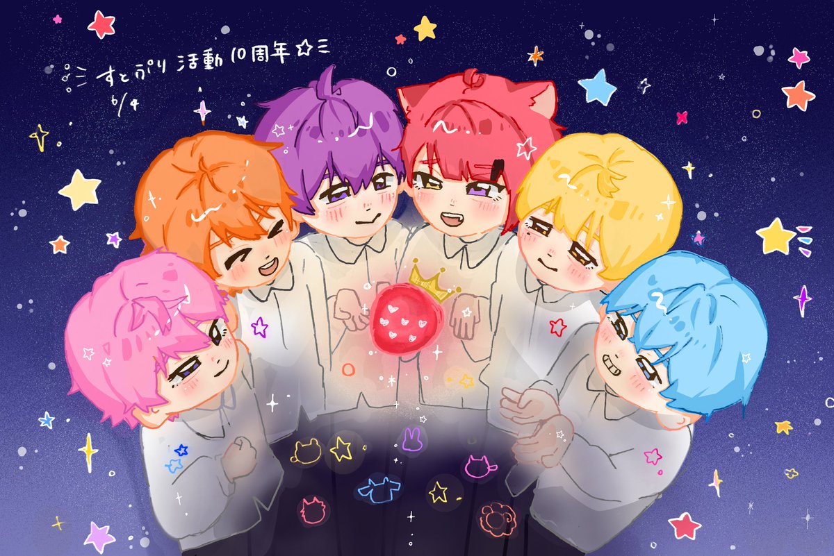 tanuty_loveroo's tweet photo. 🍓 #すとぷり10周年 👑*.⋆𝜗𝜚

すとぷり活動10周年おめでとうございます🌟｡:*
いつも前を向いて走り続けるみんながだいすきです꒰ ᩚ⸝ʚ̴̶̷̷ · ʚ̴̶̷̷⸝ ᩚ꒱💓

どんな形になってもずっと一緒に💭
これからも頼もしい背中について行かせてください🍀⟡.*

#すとぷりぎゃらりー 
#すとぷり https://t.co/X8Mzz6muLY