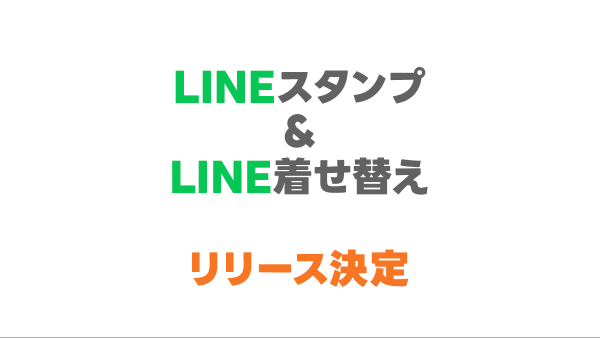 shintenianime's tweet photo. 【新商品情報】
インクルーズより全10チーム分のLINEスタンプと着せ替えのリリースが決定！

青春学園中等部
不動峰中学校
聖ルドルフ学院中学校
山吹中学校
氷帝学園中等部
六角中学校
立海大附属中学校
比嘉中学校
四天宝寺中学校
U-17W杯日本代表

続報をお楽しみに！

#テニプリ #アニプリ25周年 https://t.co/vbaC2KyV0y