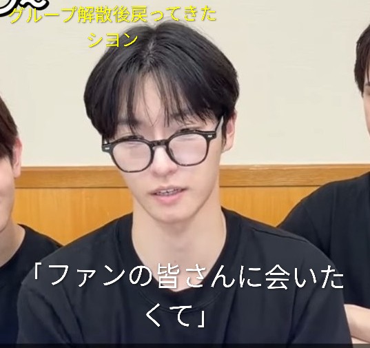 夏 tweet media