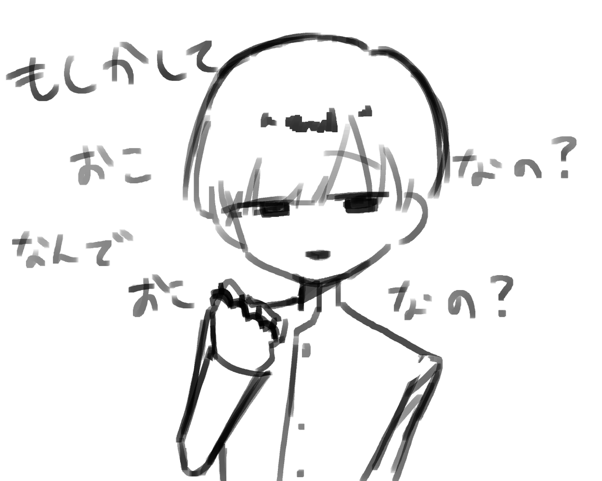 milkranko's tweet photo. ハジメ
曲パロばっかし　連投失礼 https://t.co/DazL9UXJ2z
