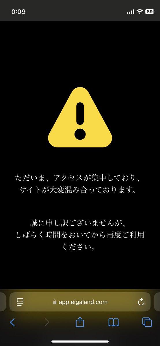 ナオ (@nao_0715) / Posts / X