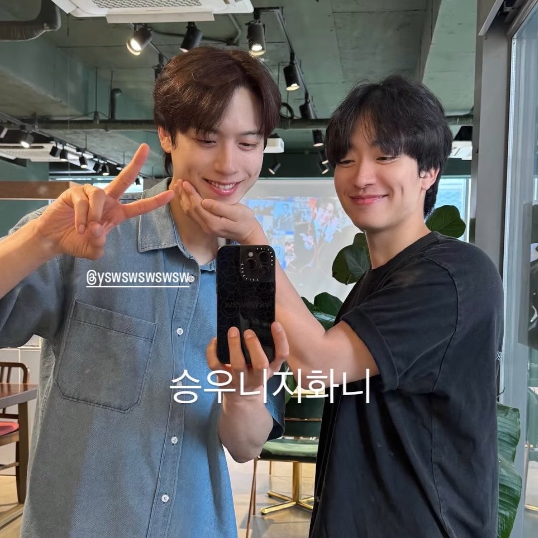 snuzip's tweet photo. 승우니지화니 또 같타해주길희망해요오 ~.~ https://t.co/ucoGvbq3ZZ