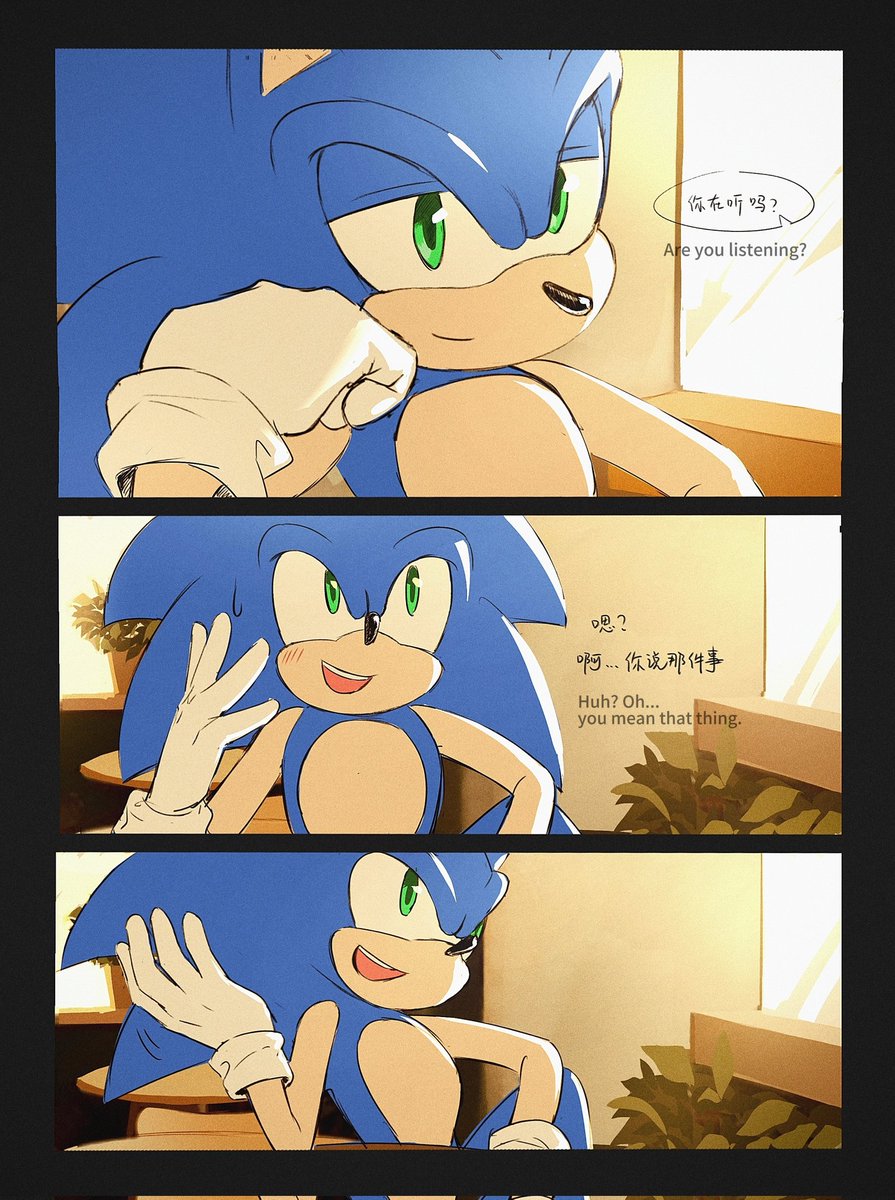 Klpk_Ji's tweet photo. #sonadow 

☕Café date① https://t.co/06quxUBx9Q
